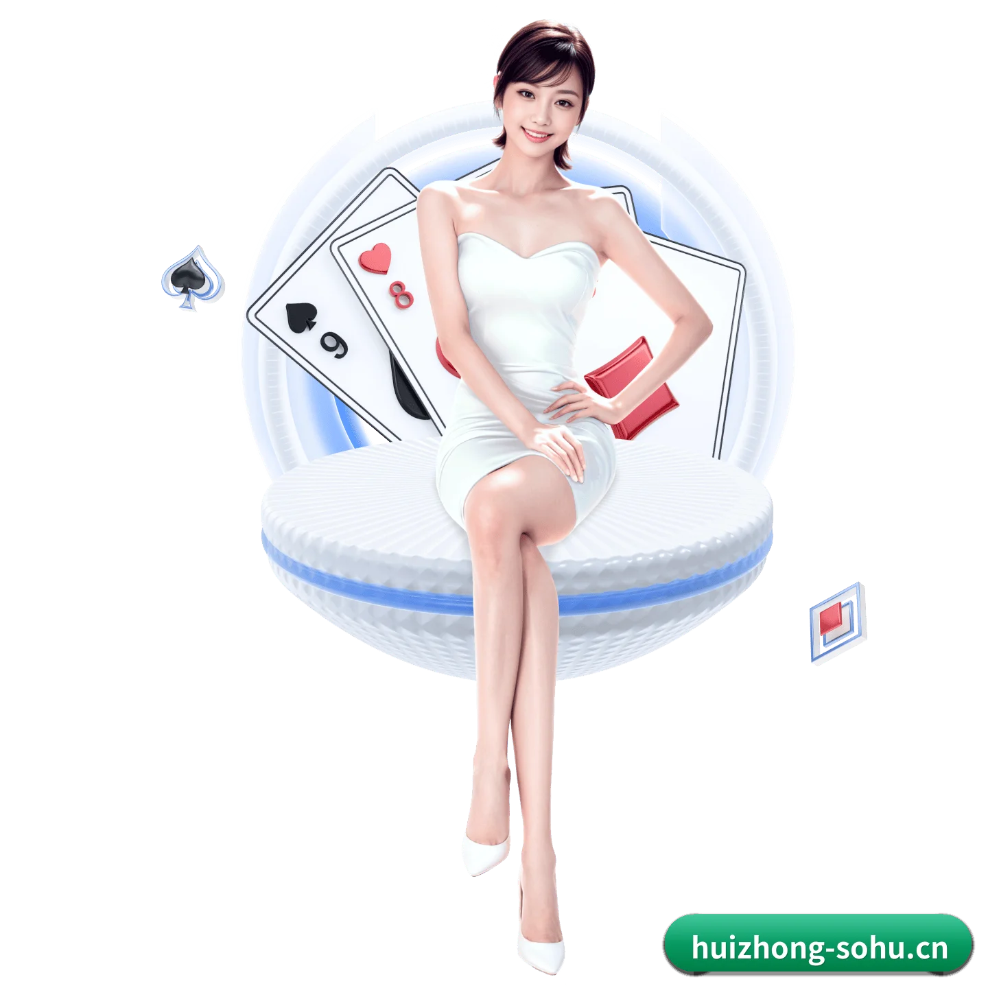 系统革新